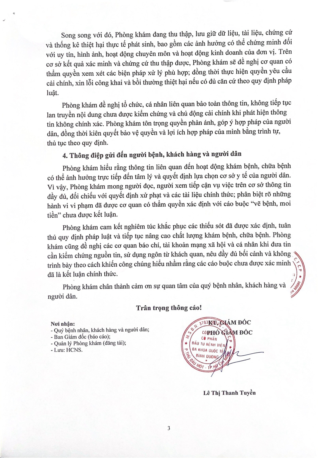 Thông cáo báo chí 3